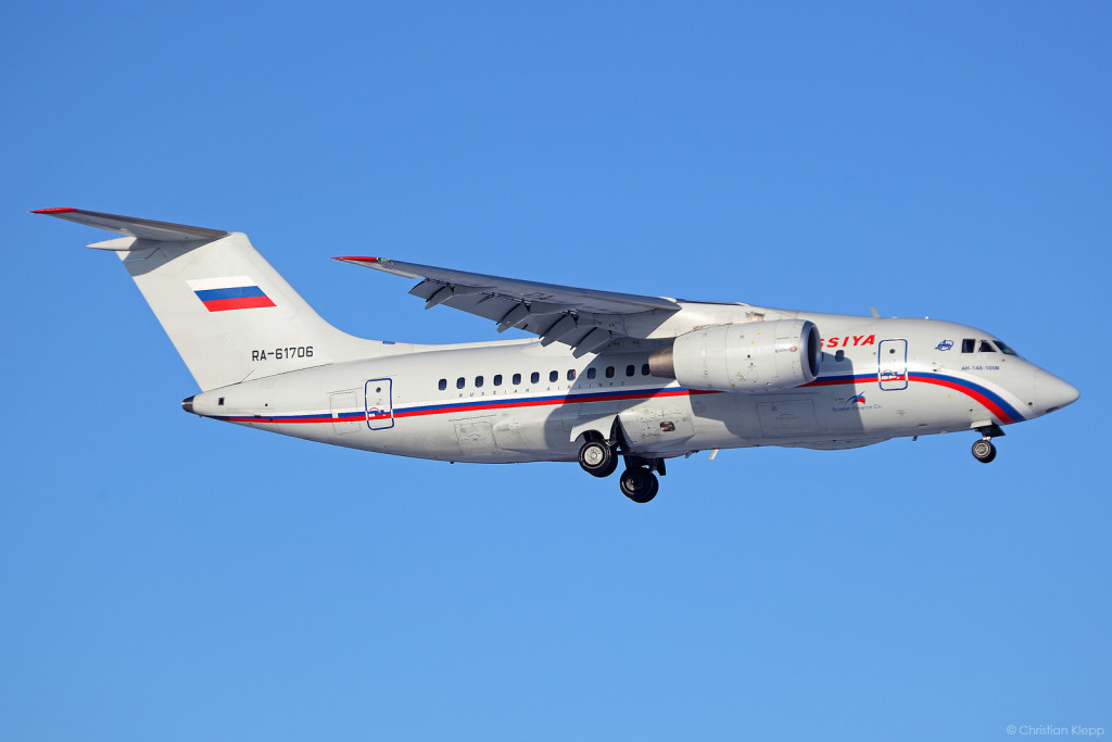 Выведенный из эксплуатации весной 2015 года Ан-148 "России" в старой ливрее.
