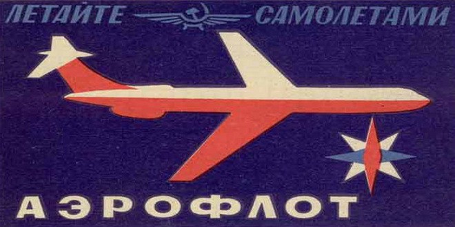 aeroflot11-660x330