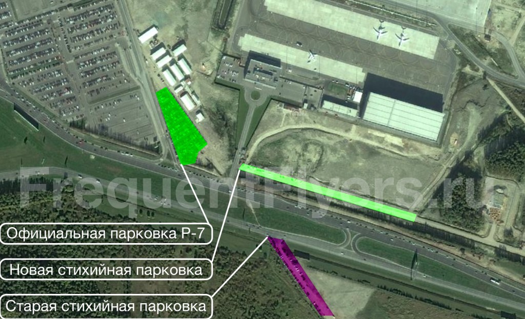 Схема расположения бесплатных парковок в аэропорту "Пулково".