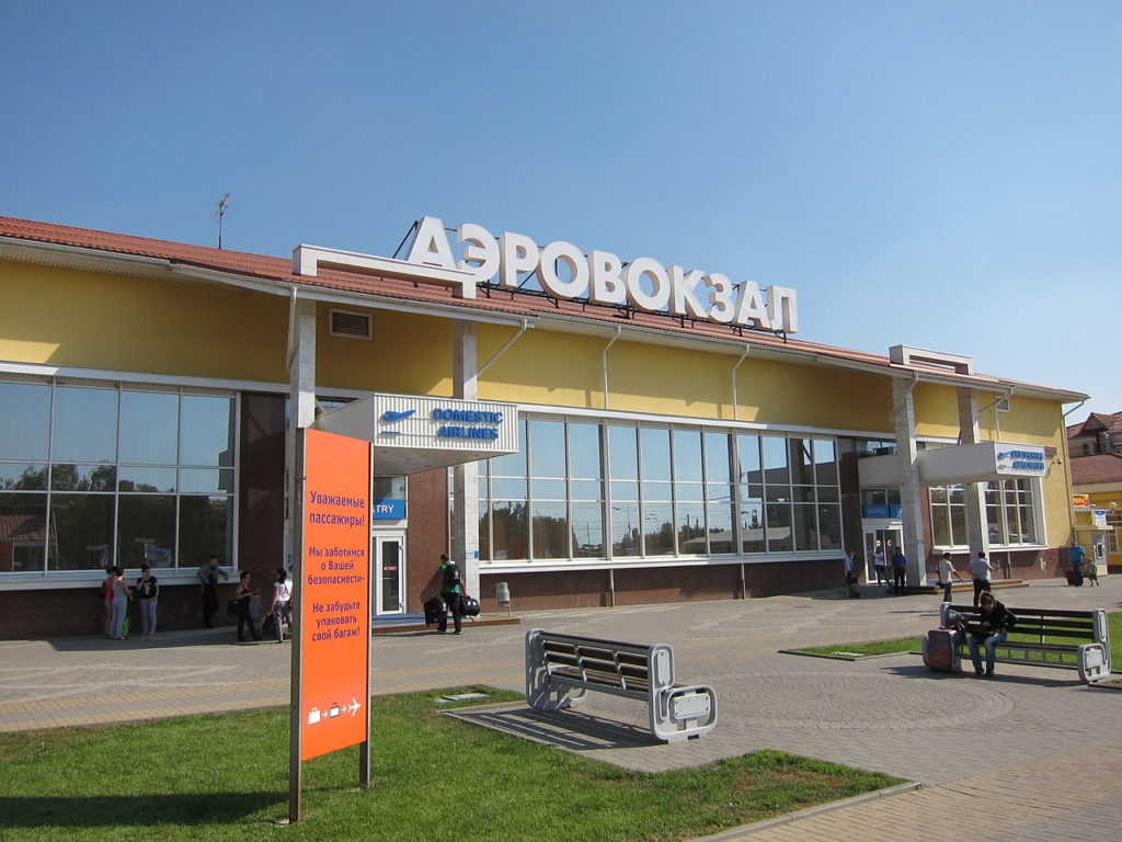1280px-domestic_terminal_of_krasnodar_airport