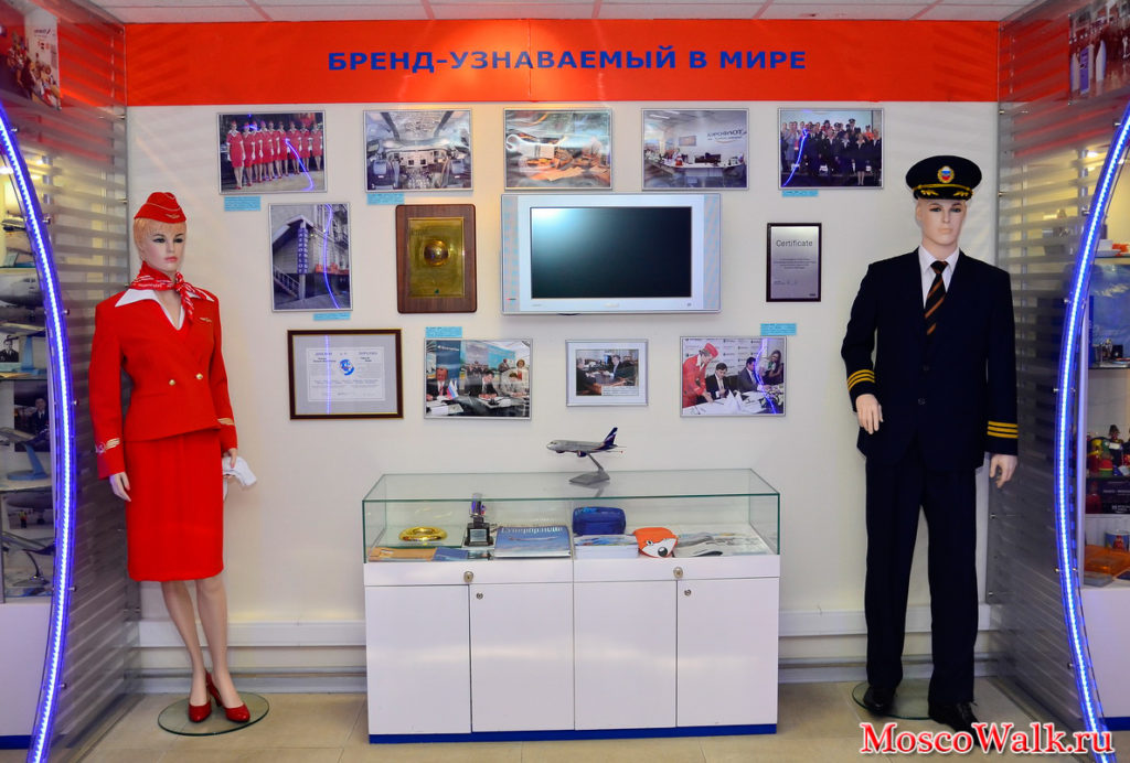 aeroflot_museum78