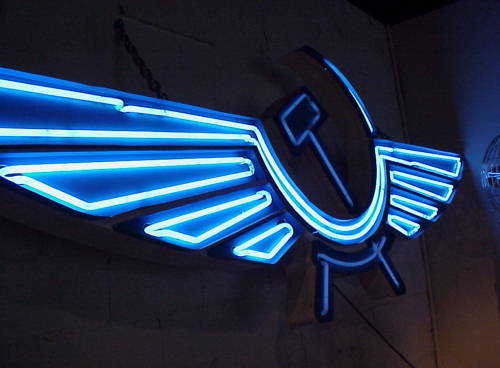 aeroflot_sign_2