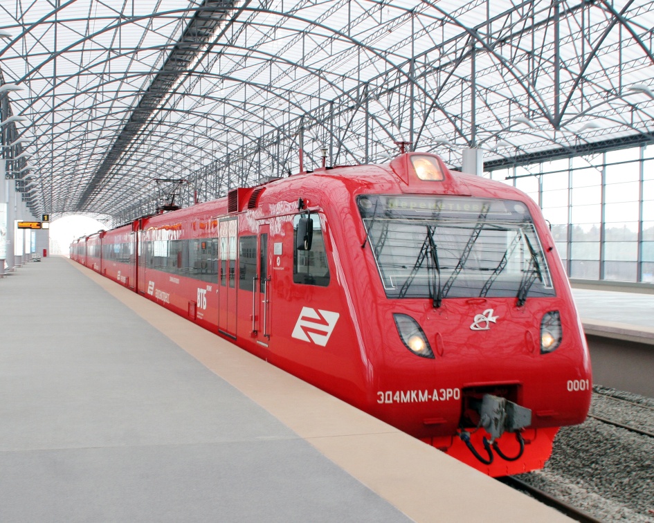 zd aeroexpress pulkovo