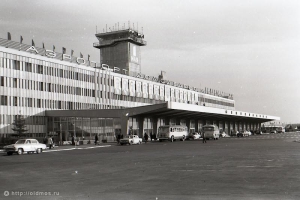 domodedovo50-14