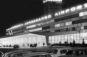 domodedovo50-6