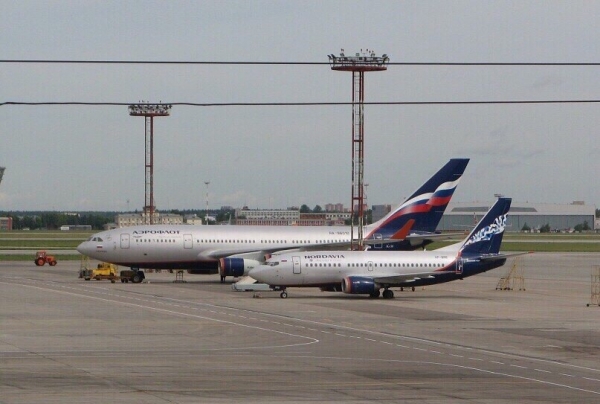 Aeroflot 2024