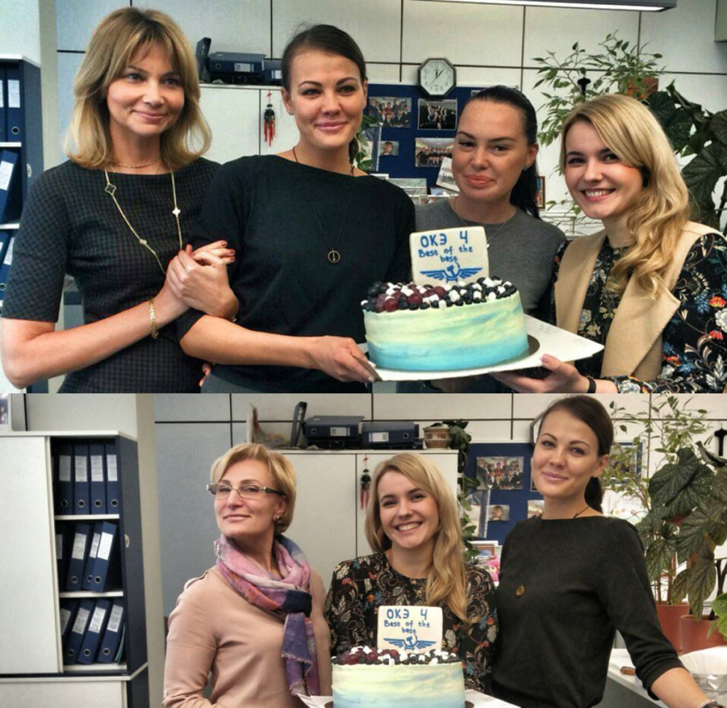 лучший по профессии аэрофлот 2021 конкурс. Смотреть фото лучший по профессии аэрофлот 2021 конкурс. Смотреть картинку лучший по профессии аэрофлот 2021 конкурс. Картинка про лучший по профессии аэрофлот 2021 конкурс. Фото лучший по профессии аэрофлот 2021 конкурс