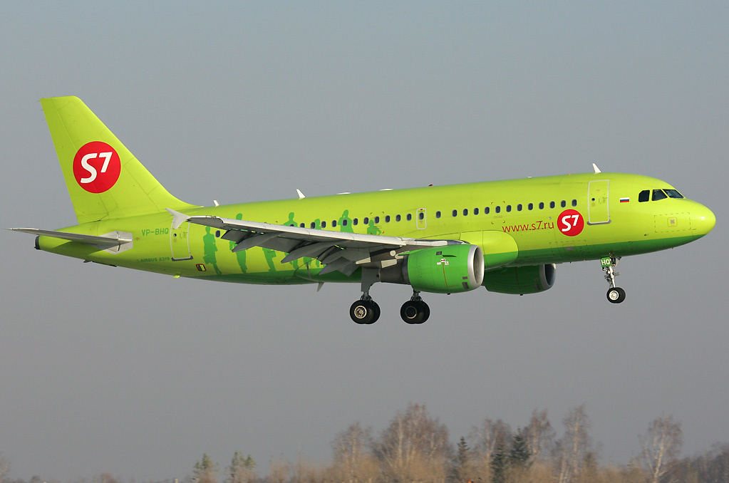 S7_Airlines_Airbus_A319