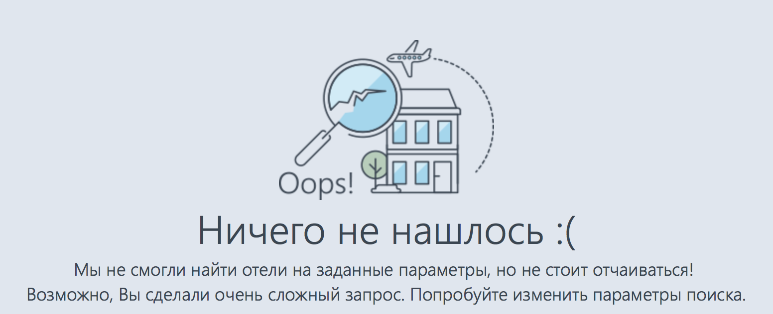 Картинки по вашему запросу картинки
