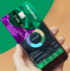 megafon-card