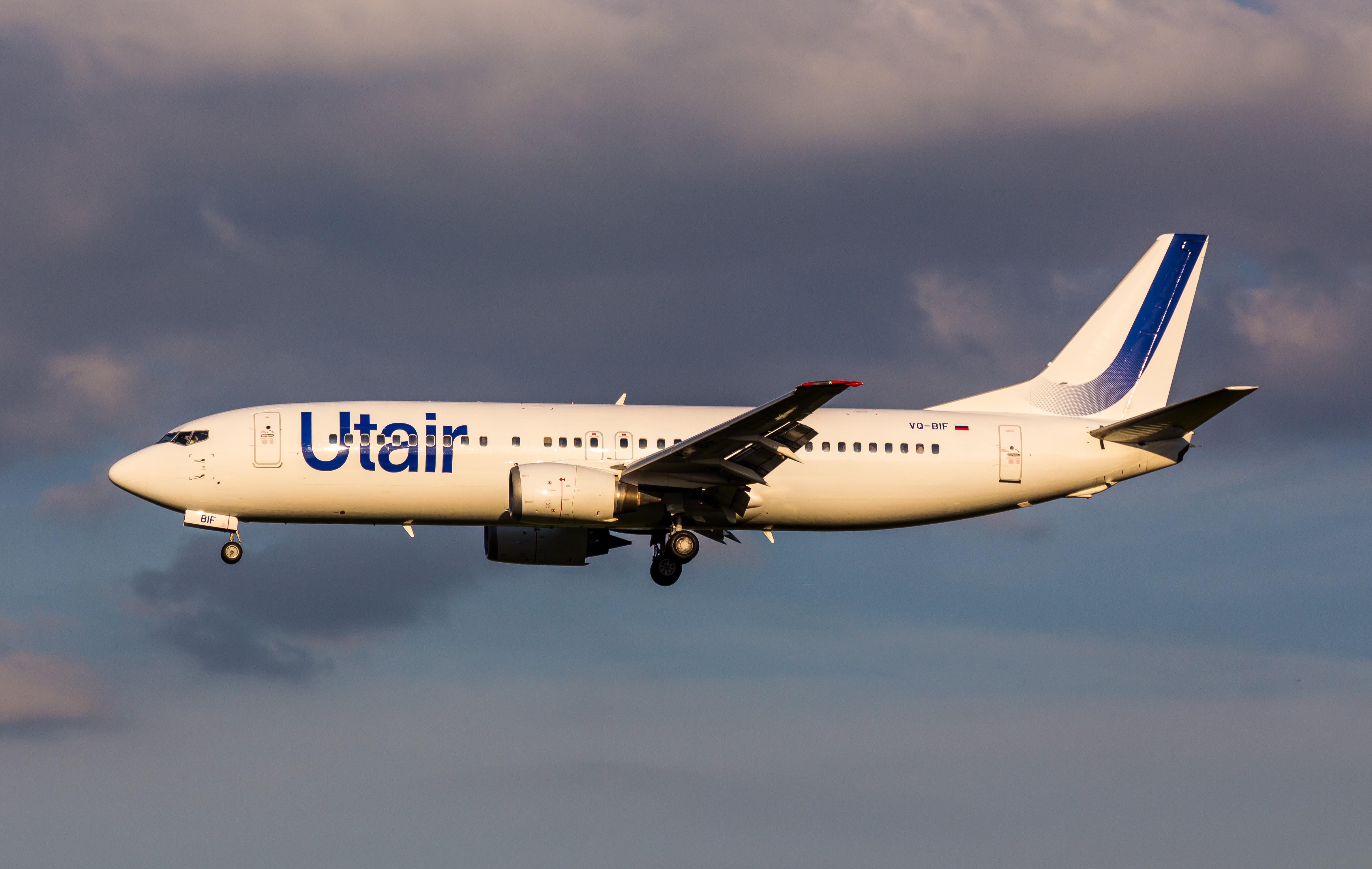 Https utair ru