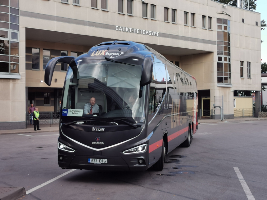 Автобус санкт петербург москва