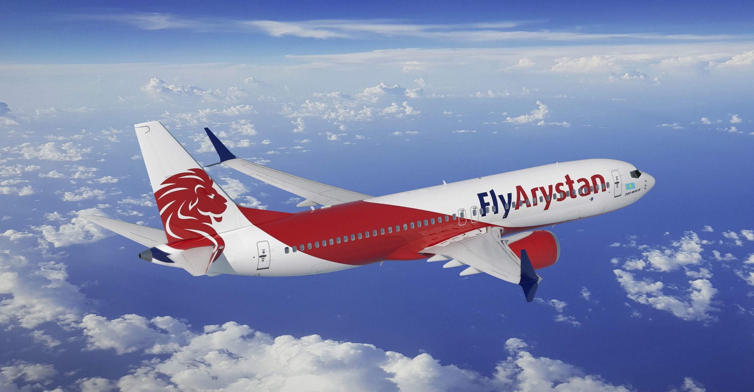 Fly arystan купить билет на самолет авиабилет с хабаровска до красноярска