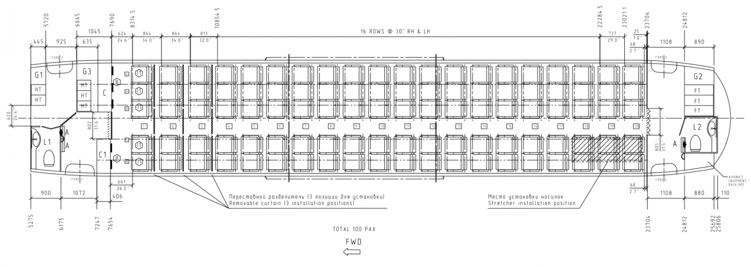 Ss100 самолет схема салона